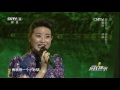 20170422 越战越勇 表演：张相洁