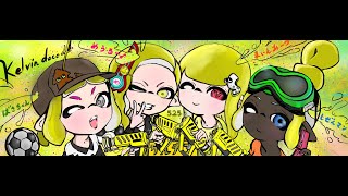 【スプラトゥーン2】ボム