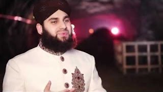 Allah Ho Allah Ho, New Hmad, Hafiz Ahmed Raza Qadri, New Naat videos Album 2016, New Ramzan Album