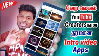 make youtube intro in 2022 | intro making apps-2022 in tamil