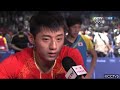 【張繼科】【zhang jike】 里约采访