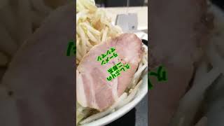 二郎系ラーメン！【旨い安い腹いっぱい 】 イオンモール幕張新都心 #shorts  フードコート