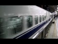 dscf7880東海道新幹線300系＠東京駅＠夜が出発.avi