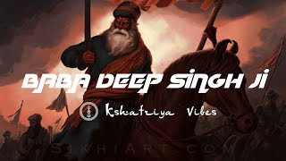 Remix Katha || Baba Deep Singh Ji Shaheed || Jatha Bhai Mehal Singh Ji ||