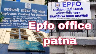 EPFO Office Patna || Bihar city vlog ||  #kishorkvlog || 🙏🙏