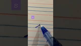 How to write small letter s in cursive writing | Cursive writing for beginners | Cursive writing✍️