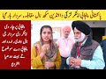 Urdu & Punjabi || Conversation of Pakistani Punjabi Female Anchor with Indian Sikh from Ludhiana