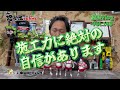 騙しやすい外壁塗装【こんな人が引っかりやすい】無知識は自分が悪い？悪徳業者とは？