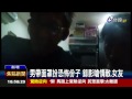 不滿被甩恐怖情人竟炮炸前女友家