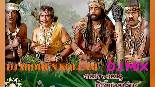 Karutha kozhi DJ MIDHUN KOLLAM