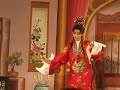 108.12.01. 宏聲歌劇團 風流小姐賊美人 1 西工調