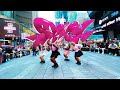 [KPOP IN PUBLIC NYC | TIMES SQUARE] aespa 에스파 ’Spicy’ Dance Cover by OFFBRND