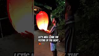 Diwali Parachute Sky Lantern🏮🤩|#shortvideo #ytshorts #viral #trending #travel #todayshorts #fun🔥