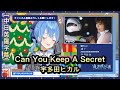 Can You Keep A Secret - 星街すいせい Hoshimachi Suisei 【Hololive Sings】[中文字幕/English Lyrics]