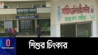 লোকজন এগিয়ে আসে ।। ভুক্তভোগী আরও এক নারী ।। Laxmipur || Narsingdi