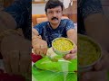 todays lunch ഇന്നത്തെ ഉച്ച ഊണു ഇന്നത്തെ ലഞ്ച് എന്താ എന്ന് നോക്കിയാലോ todays lunch opening