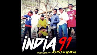 India 91 | Gully Boy | cover dance | ACE CREW