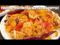 Panda Express Firecracker Chicken Copycat Recipe - Sweet and Savory Meals