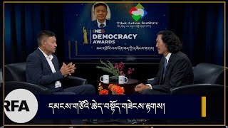 དམངས་གཙོའི་ཆེད་བསྟོད་གཟེངས་རྟགས།