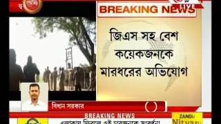 Khabor Nonstop: Trinamool student activist attack; two rivals TMCP and TMC held