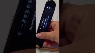 Youdao Dictionary Pen for Chinese learning