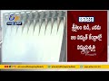 10 gates of srisailam dam lifted due to heavy inflows జూరాల సుంకేసుల నుంచి భారీగా వరద ప్రవాహం