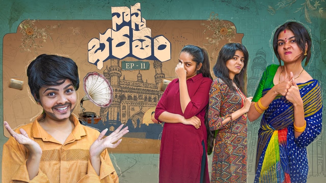 Nanna Bharatam || Episode 11 || Niha Sisters - YouTube