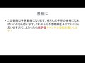 地方競馬（大井競馬）全レース予想！ウソマック厳選本命教えます！２０２４年１月２４日予想！本日は重賞金盃！