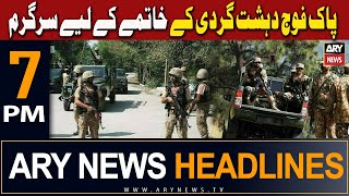 ARY News 7 PM Headlines 7th March 2024 | Security forces gunned down two wanted terrorists in KP