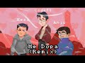 CODEFT - Me Dopa (Remix) ft. Anju, Heza The Kid