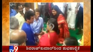 Anant Nag's Daughter Aditi Marriage | Shiva Rajkumar | Puneeth Rajkumar | Arundhati Nag | Kavya Nag