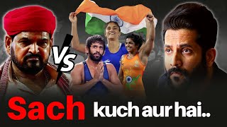 Brij Bhushan Singh Vs Indian Wrestlers Protest Explained! Who's telling the truth? | Hindi Reaction