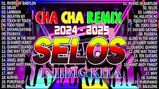 📀🇵🇭[TOP 1]💃NONSTOP CHA CHA REMIX 2024🕺BAGONG NONSTOP TAGALOG CHA CHA REMIX 2024🎉WARAY WARAY CHA CHA