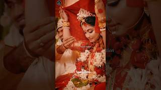 Subha Mangalam Status l Mon Mane Na l Bengali Romantic Song l Bengali Wedding Status💐