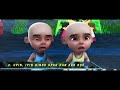 upin u0026 ipin keris siamang tunggal babak paling sedih