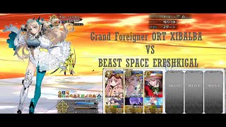 [FGO] ORT Xibalba Grand Battle - Space Ereshkigal \