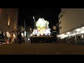 立て山鉾夜巡行（据え置きビデオ）　宵祭り　酒田まつり2019　00032