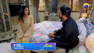 Baylagaam Episode 87 Promo | Tomorrow at 9:00 PM only on Har Pal Geo