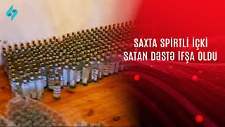 Polis saxta spirtli içki satan dəstəni ifşa etdi @Kanal-S