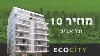 יעקב מוזר 10, תל אביב - הריסת הבניין