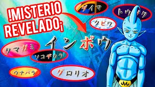 ¡FINALMENTE ES REVELADO el misterio de los TITULOS EN ROJO de los episodio de DRAGON BALL DAIMA!