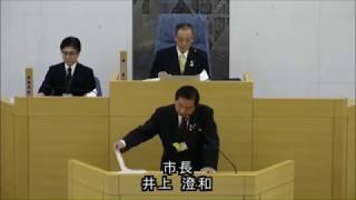 春日市議会：平成29年12月定例会本会議第1日