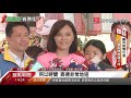 高雄市長補選倒數 三陣營候選人隔空交火｜寰宇新聞20200803