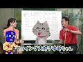 【検証】xxio（ゼクシオ）人気の秘密｜ゆみちゃんが愛用する理由【前半】