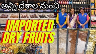 Dry fruits High quality /190 stores in india/ajfan dates and nuts