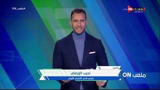 نجيب الورفلي رئيس نادي التحدي الليبي يكشف حقيقة انضمام فهد المسماري نجم الفريق لنادي الزمالك