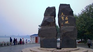 天津市 - 水上公園1/2 water park, Tianjin city (China)