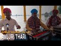 AVLURI THARI - Amrat Khan and Group ║ BackPack Studio™ (Season 3) ║ Indian Folk Music - Rajasthan