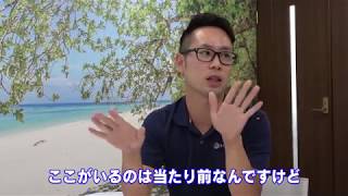 【社長の見解】リフォーム会社を選ぶ時に注意することは？