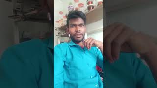 ମୋର ସାଙ୍ଗ  ମାନେ ତ🤔🤔😕/#funny #shorts #sambalpuri #vairal